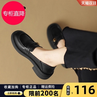 一脚蹬乐福鞋女2025新款秋冬季英伦软底小皮鞋配裙子黑色单鞋子爆
