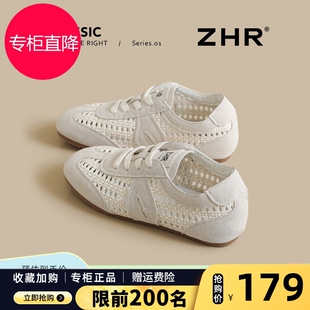 ZHR则则德训鞋女2026春季新款网面透气平底小白鞋软底运动休闲鞋