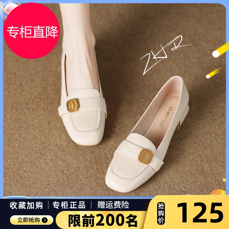 浅口单鞋女2025年新款夏季法式晚晚一脚蹬女鞋粗跟软底通勤乐福鞋