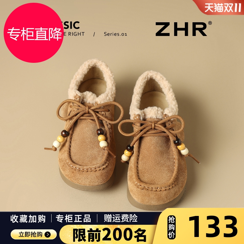 ZHR真皮串珠勃肯棉鞋女2025新款冬季加绒保暖雪地靴平底毛毛鞋子