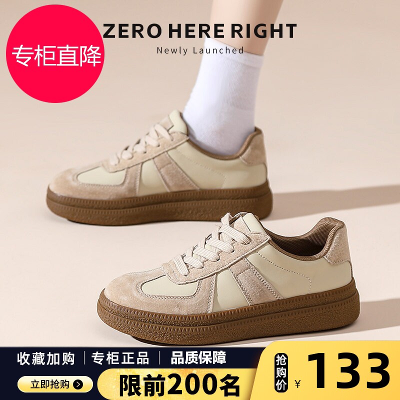 加绒厚底德训鞋女2025新款秋冬软底不累脚小众复古百搭休闲运动鞋