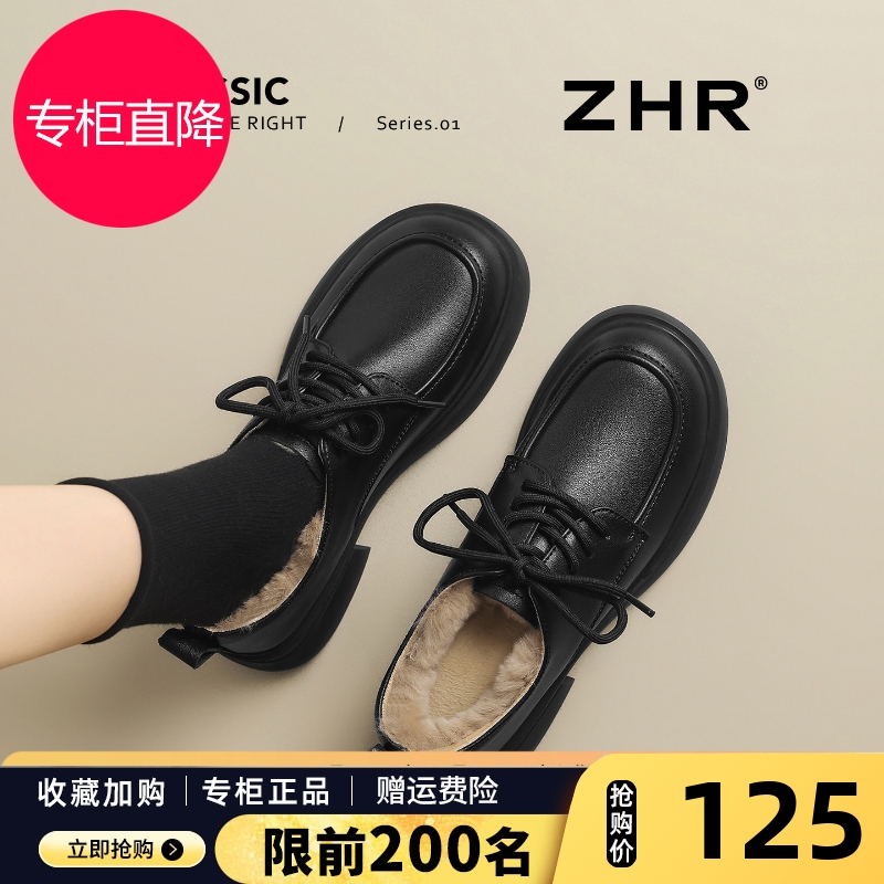 加绒乐福鞋女2025秋冬新款厚底英伦风黑色小皮鞋粗跟软底保暖棉鞋