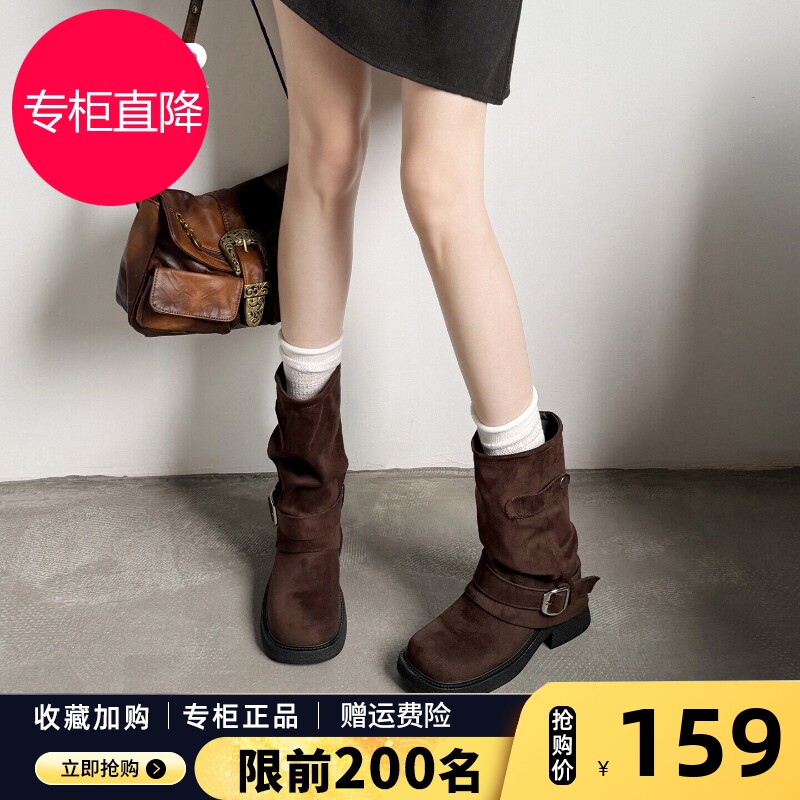 ZHR则则平底短靴女2026秋新款方头增高美拉德堆堆靴裤管靴马丁靴