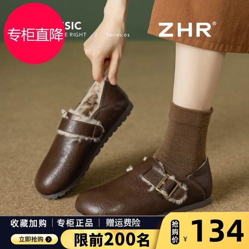 加绒勃肯鞋女2025冬季新款复古真皮两穿保暖棉鞋软底一脚蹬毛毛鞋