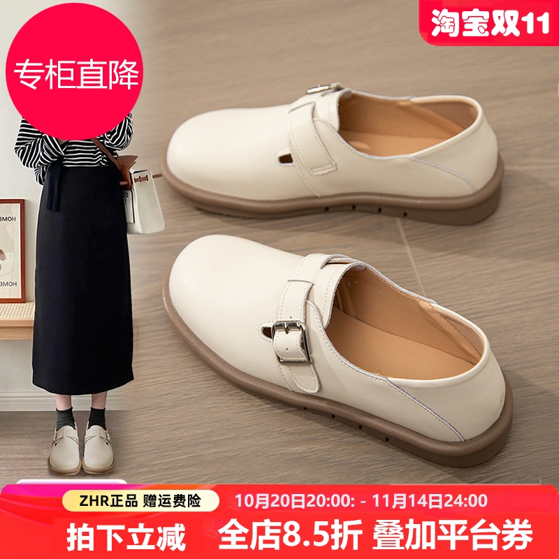 勃肯鞋女全包2025新款春秋一脚蹬厚底乐福单鞋真皮复古博肯小皮鞋