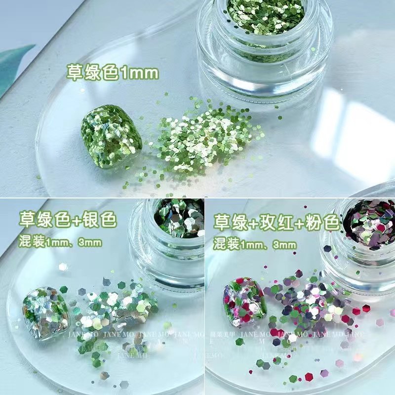 小红书同款春季新品ins风绿色美甲亮片显白韩式美甲亮片大小混片