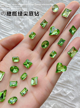 爆闪果绿色美甲钻爆款K9美甲钻尖底钻贵橄榄闪钻异形指甲钻石饰品