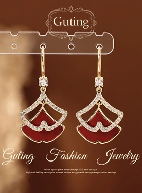 古婷红色双层滴釉银杏叶耳环女2025新款爆款冬季耳饰