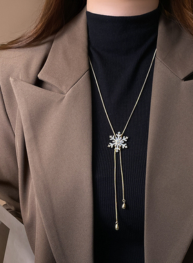 古婷金色满钻雪花吊坠项链高级感