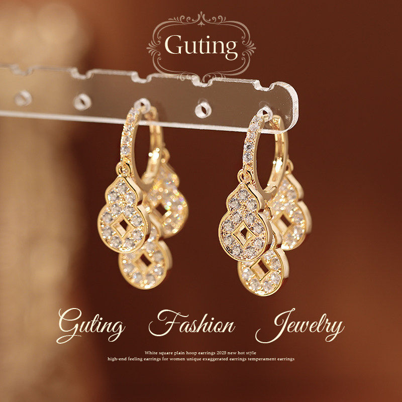 古婷金色微镶葫芦耳扣耳环女2026新款爆款复古耳饰适合冬天的耳钉,饰品/流行首饰/时尚饰品新,耳环,淘宝优惠券,粉丝福利购,淘宝优惠卷