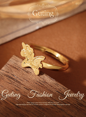 古婷金色碎冰冰小马戒指高级感