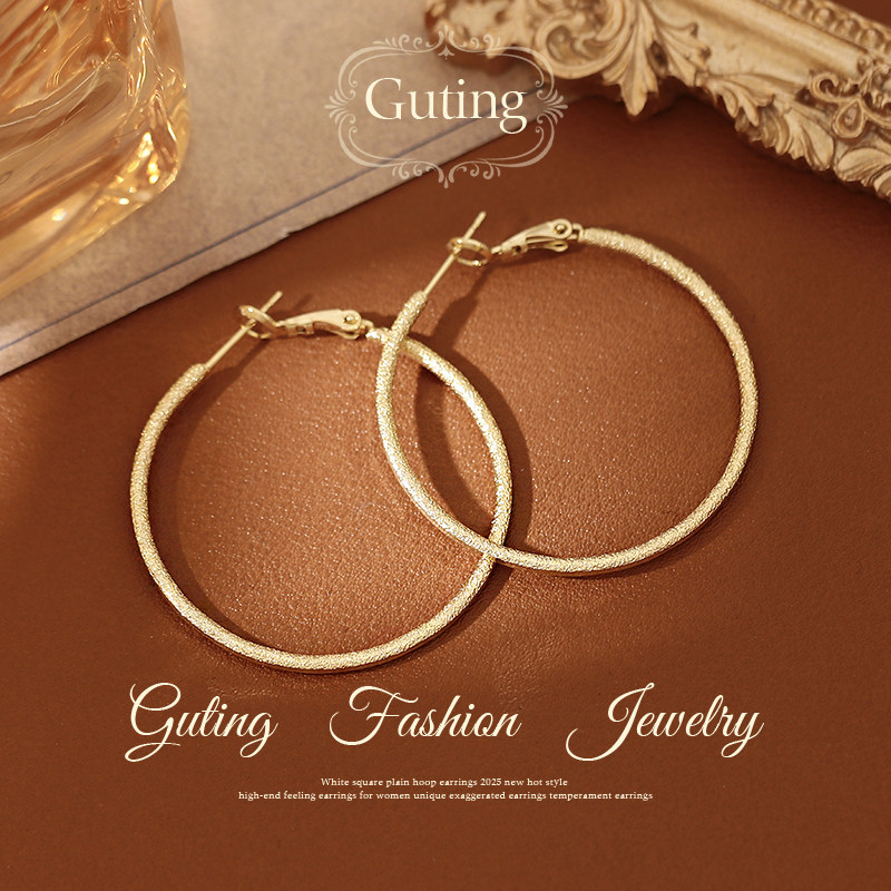 古婷金色磨砂大圈圈耳环女2026新款爆款高级感耳饰小众设计感耳钉,饰品/流行首饰/时尚饰品新,耳环,淘宝优惠券,粉丝福利购,淘宝优惠卷