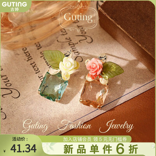 古婷彩色玫瑰花朵锆石耳环高级感