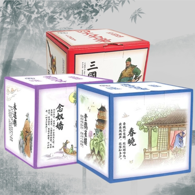 麦芽图书支持小达人点读笔