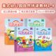 4幼儿英语分级阅读书英文绘本 幼儿园自然拼读分级教材1 幼儿英语启蒙教材小学生一年级英文绘本 美式 小达人点读版