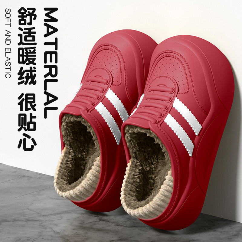防水皮面棉拖鞋女冬季居家加绒保暖厚底防滑外穿条纹毛绒包头拖鞋