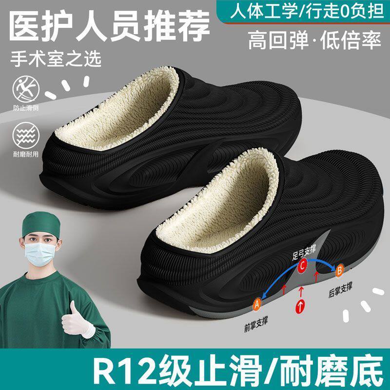 防水棉拖鞋女士款2026新款秋冬季保暖防滑包跟可外穿情侣厚底棉鞋