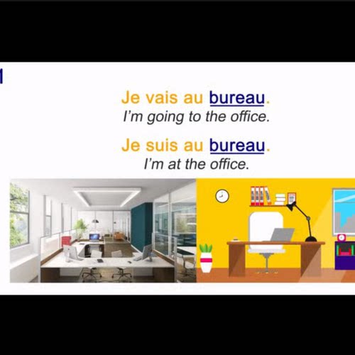 零基础法语学习法语单词词汇短语听力训练在线法语学习频课196