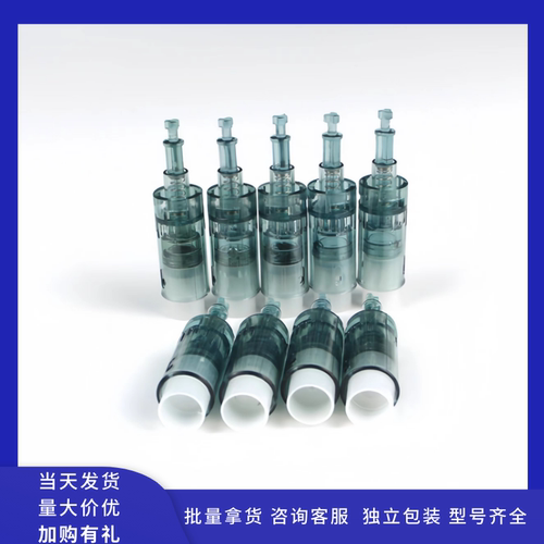小黑笔导入仪专用针头