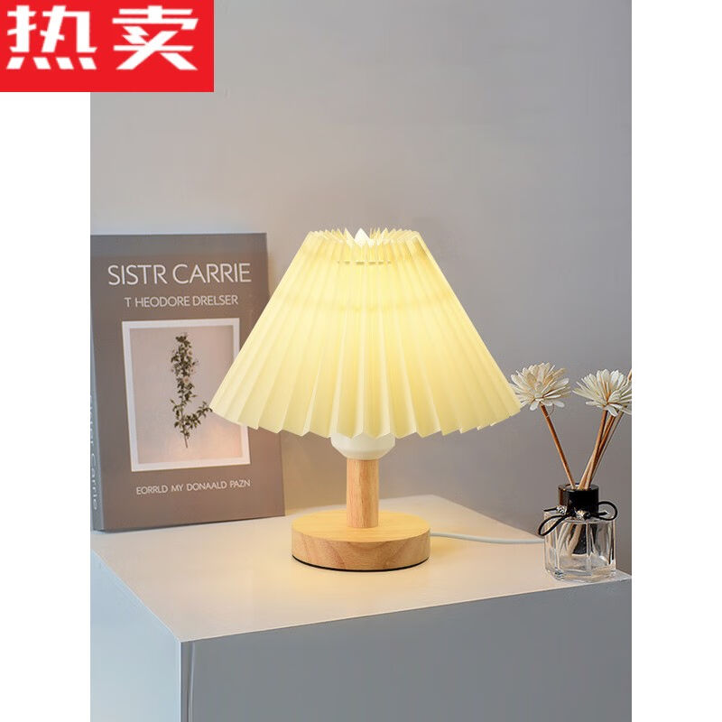 台灯卧室床头灯网红少女氛围灯复古百褶装饰小夜灯1199-23-米白-