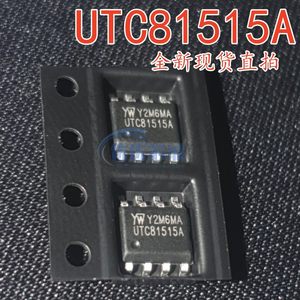 全新原装 UTC81515A UTC81515贴片SOP8脚电源管理芯片质量保证