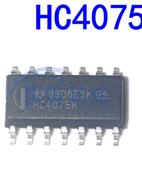 全新原装 CD74HC4075M96 丝印HC4075M 封装SOIC-14 现货供应