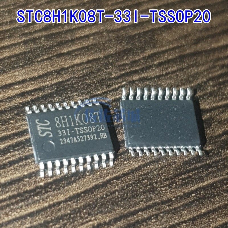 原装正品 STC8H1K08T-33I-TSSOP20 贴片 SOP-20封装 微处理器芯片,电子元器件市场,集成电路（IC）,淘宝优惠券,粉丝福利购,淘宝优惠卷