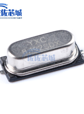8.192MHz ±20ppm 20PF X49SM8192MSD2SC 贴片无源晶振/HC-49SMD