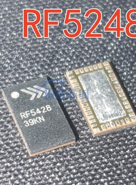 全新原装WIFI模块RF5422 RF5216A信号功放IC适用红米5P手机功放IC