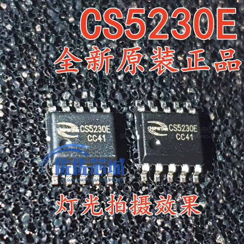 原装 CS5230E ESOP-10 贴片 防破音5.2W单声道GF类音频放大器芯片