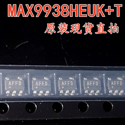 MAX4372FEUK 9938HEUK 9634TEUK 6605 6612 6613MXK+T SOT23-5