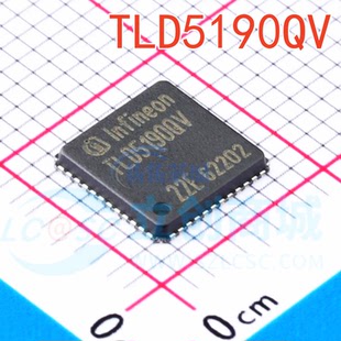 全新原装 TLD5190QV VQFN-48 贴片 TLD5190QVXUMA1驱动器集成芯片