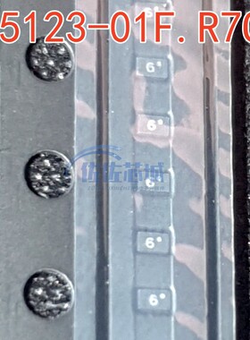 AZ5123-01F.R7G丝印9丝印6 DFN1006P2X ESD/TVS二极管 鹏领 100个