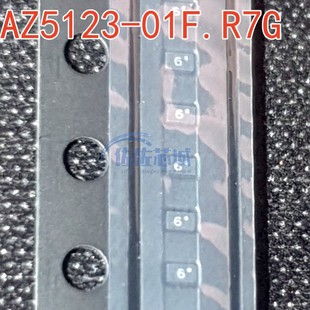 01F.R7G丝印9丝印6 ESD AZ5123 DFN1006P2X 100个 TVS二极管 鹏领