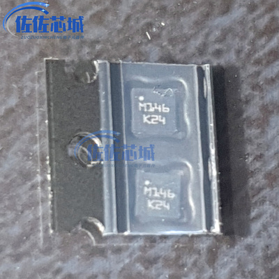 OA2NP22QDFN-8(2x2)运算放大器