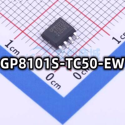 全新原装 GP8101S-TC50-EW 封装ESOP-8 模数转换器IC芯片现货供应