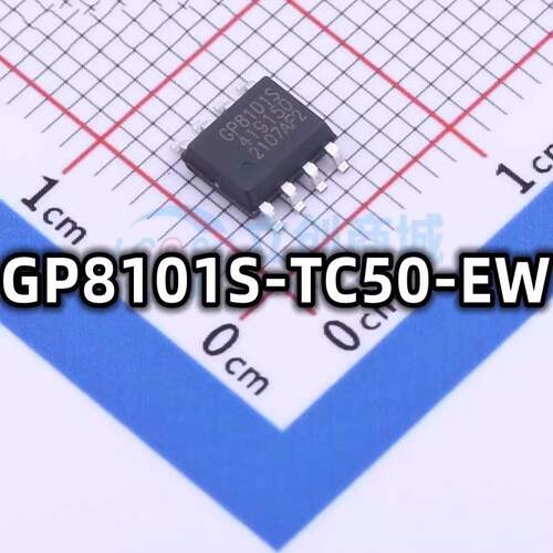 全新原装 GP8101S-TC50-EW 封装ESOP-8 模数转换器IC芯片现货供应
