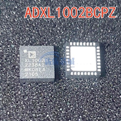 全新原装ADXL1002BCPZ 丝印XL1002B LFCSP32 运动传感器加速计IC