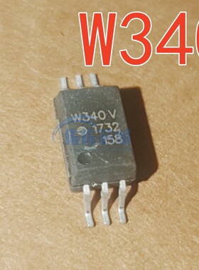 W340 ACPL-W340 W340V ACPL-W340V 贴片 全新 实价 可以直接拍买