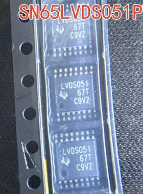 原装现货 SN65LVDS051PWR LVDS驱动器接收器400Mbps 0.454V汽车级