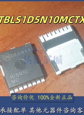 原装 NTBLS1D5N10MCTXG TOLL-8L 场效应管(MOSFET) 全新现货直拍