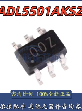 原装ADL5501AKSZ ADI/亚德诺 封装SC70-6 ADL5501 射频检测器芯片