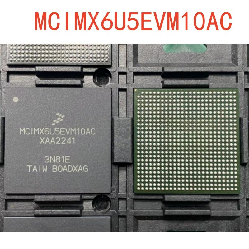 全新原装 MCIMX6U5EVM10AC 封装BGA624 微控制器芯片 现货供应