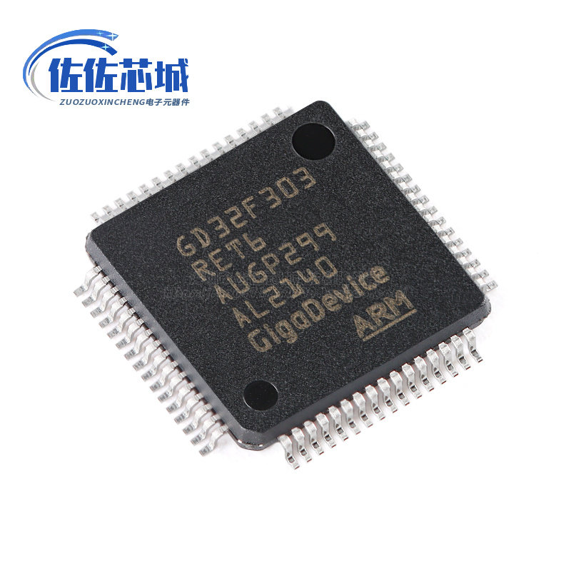 原装GD32F303RET6 LQFP-64 ARM Cortex-M4 32位微控制器-MCU芯片