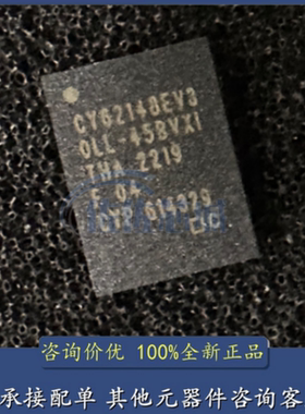 全新现货 CY62148EV30LL-45BVXI 封装BGA48 存储器 IC芯片一站式