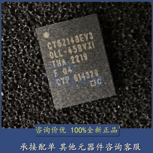 封装 45BVXI BGA48 存储器 全新现货 IC芯片一站式 CY62148EV30LL