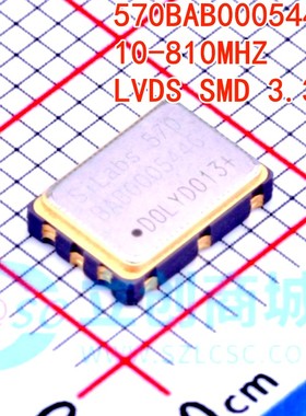 原装现货 SiLabs 570 570BAB000544DG 10-810MHZ LVDS SMD 3.3V