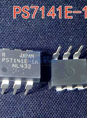 PS7141E 全新PS7141E-1A直插常开型400V隔离光耦固态继电器 进口