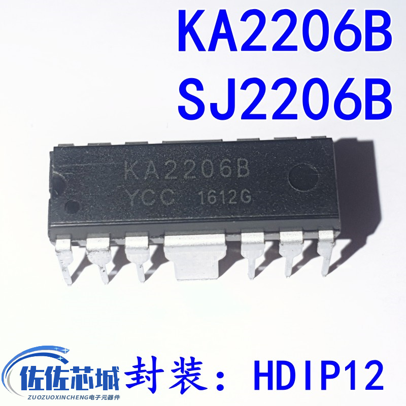 KA2206B 电子琴功放块音箱集成块IC音频放大芯片 KA22068 2个包邮