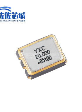 3225贴片有源晶振 20MHz ±20ppm 1.8V~3.3V OT322520MJBA4SL